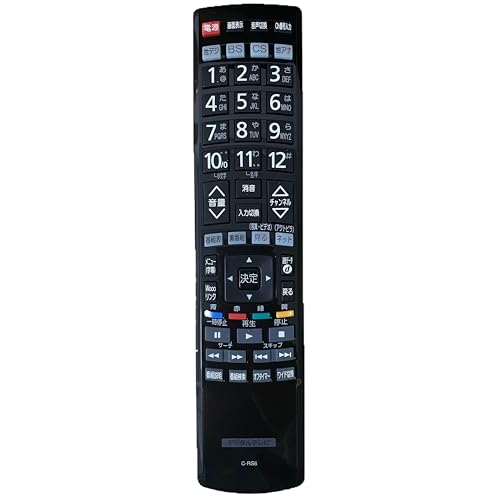 Amazon | Kindsion 対応リモコン HITACHI TV C-RS6 日立テレビ